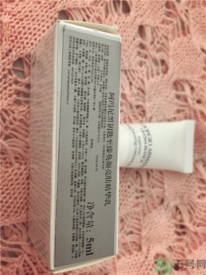 阿瑪尼黑鑰匙至臻奐顏精華乳怎么樣？阿瑪尼黑鑰匙精華乳好用嗎？