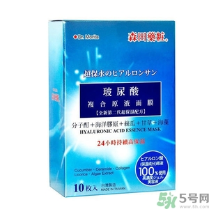 森田藥妝哪款面膜最好用？森田藥妝面膜明星產(chǎn)品推薦