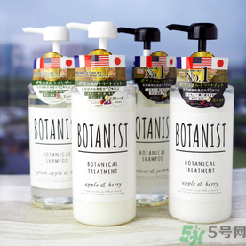 botanist植物洗發(fā)水多少錢？botanist植物洗發(fā)水哪款好