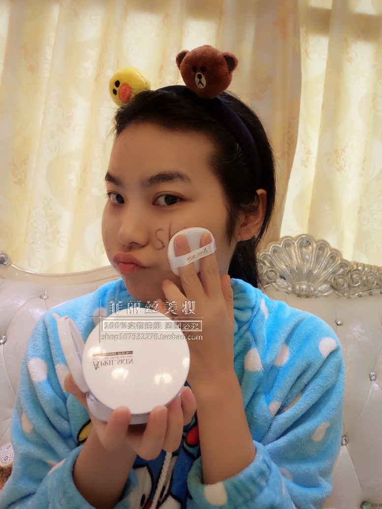 april skin愛普麗氣墊怎么樣？april skin魔法雪白氣墊好用嗎？