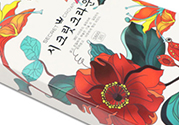 secret crown瘦腿襪多少錢？秘密之冠瘦腿襪可以瘦腿嗎？