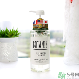 botanist植物洗發(fā)水多少錢？botanist植物洗發(fā)水哪款好