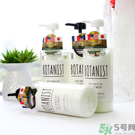 botanist植物洗發(fā)水多少錢？botanist植物洗發(fā)水哪款好