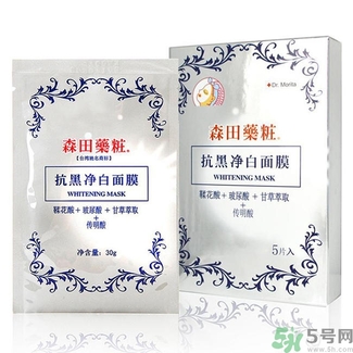 森田藥妝哪款面膜最好用？森田藥妝面膜明星產(chǎn)品推薦