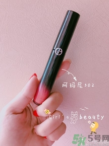 人魚(yú)姬色是什么顏色？人魚(yú)姬色號(hào)試色