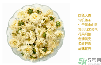 菊花茶怎么保存？菊花茶可以保存多久？