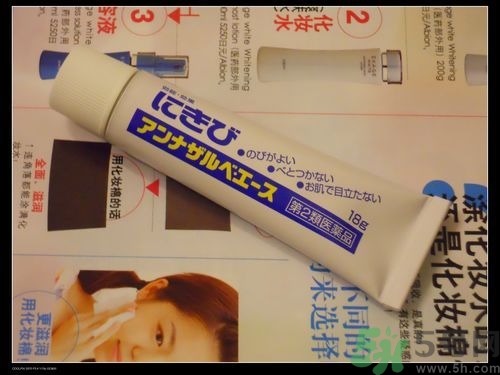 日本白兔牌暗瘡膏價(jià)格 白兔祛痘膏多少錢？