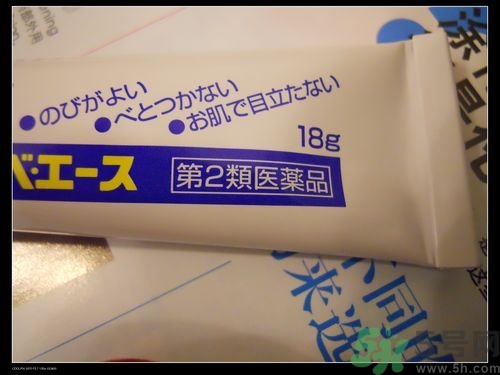 日本白兔牌暗瘡膏價(jià)格 白兔祛痘膏多少錢？