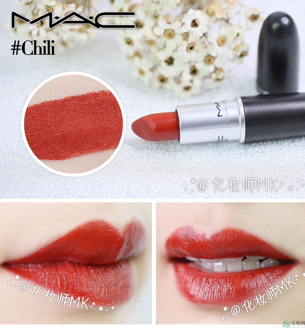 mac魅可口紅顏色哪個(gè)好看？魅可口紅哪個(gè)色比較火