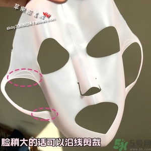 dasio大創(chuàng)硅膠面罩好用嗎？大創(chuàng)硅膠面罩怎么用？