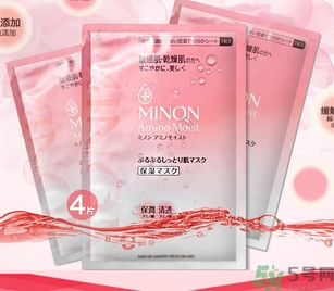 minon氨基酸面膜多少錢(qián)？minon氨基酸面膜要洗嗎？