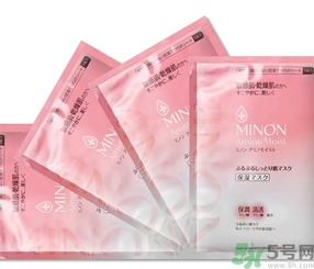 minon氨基酸面膜多少錢(qián)？minon氨基酸面膜要洗嗎？
