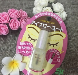 大創(chuàng)眉毛雨衣怎么用？大創(chuàng)眉毛雨衣真假