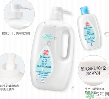沐浴露可以洗臉嗎？用沐浴露洗臉會(huì)怎樣？