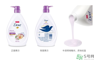 沐浴露可以洗臉嗎？用沐浴露洗臉會(huì)怎樣？