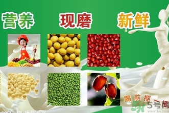 現(xiàn)磨豆?jié){可以放多久？現(xiàn)打豆?jié){保質(zhì)期多久？
