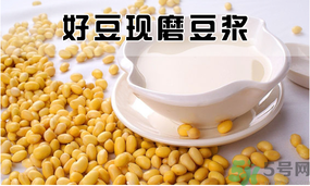 現(xiàn)磨豆?jié){可以放多久？現(xiàn)打豆?jié){保質(zhì)期多久？