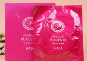 haba胎盤(pán)素面膜好用嗎?haba胎盤(pán)素面膜怎么樣?