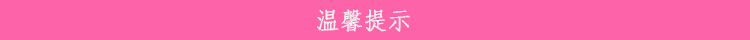 beauty blender美妝蛋發(fā)霉了怎么辦？美妝蛋怎么清洗？