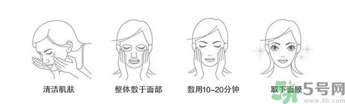 dasio大創(chuàng)硅膠面罩好用嗎？大創(chuàng)硅膠面罩怎么用？
