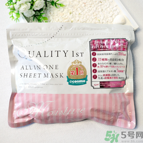 皇后的秘密面膜有幾種？quality first面膜哪種顏色好？