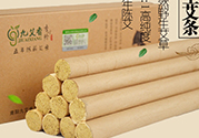 艾灸足三里有什么好處？艾灸足三里的功效
