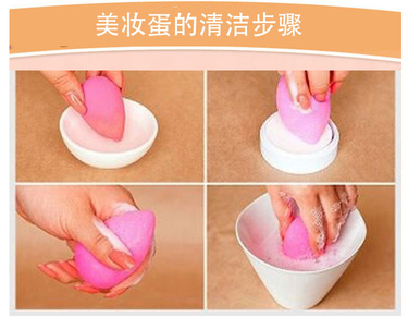 beauty blender美妝蛋發(fā)霉了怎么辦？美妝蛋怎么清洗？