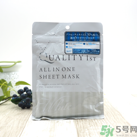皇后的秘密面膜有幾種？quality first面膜哪種顏色好？