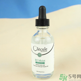 Olecule奧樂(lè)芬b5精華液怎么樣？怎么用？