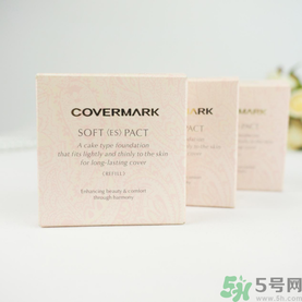 covermark魔術粉膏色號試色 covermark魔術粉膏怎么用