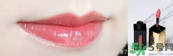 ysl是什么牌子？ysl是哪個國家的牌子？