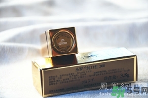ysl是什么牌子？ysl是哪個國家的牌子？