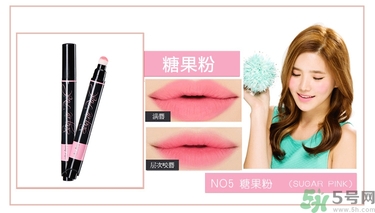 咖樂(lè)迪color deep唇釉怎么用？好用嗎？