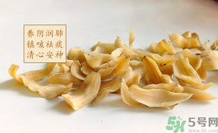 干百合有酸味正常嗎？百合有酸味能吃嗎？