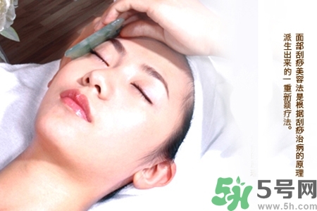 經(jīng)常面部刮痧好嗎？經(jīng)常面部刮痧對(duì)皮膚有傷害嗎？