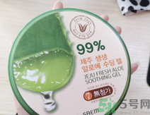 得鮮蘆薈膠怎么樣？the saem蘆薈膠怎么樣？