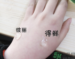 得鮮蘆薈膠怎么樣？the saem蘆薈膠怎么樣？