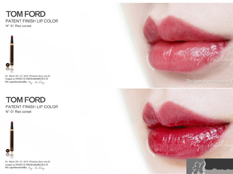 tom ford細(xì)管唇釉多少錢(qián)？tf液體唇膏價(jià)格