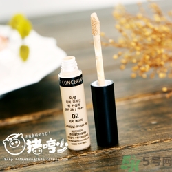 得鮮遮瑕液好用嗎？the saem遮瑕液怎么樣？