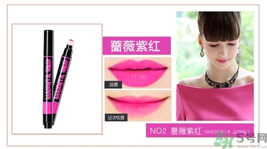 咖樂(lè)迪color deep唇釉怎么用？好用嗎？