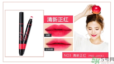 咖樂(lè)迪color deep唇釉怎么用？好用嗎？