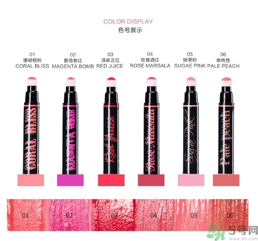 咖樂(lè)迪color deep唇釉怎么用？好用嗎？