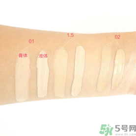 得鮮遮瑕液好用嗎？the saem遮瑕液怎么樣？