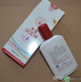 sod蜜什么時(shí)候用？sod蜜白天用還是晚上用？