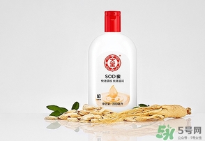 sod蜜是什么？sod蜜是什么意思？