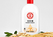 大寶sod蜜用了會(huì)變黑嗎？大寶sod蜜有激素和熒光劑嗎？
