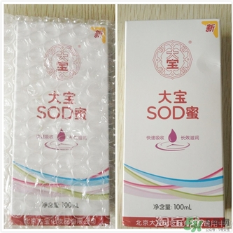 sod蜜可以帶上飛機嗎？大寶sod蜜殼托運嗎？