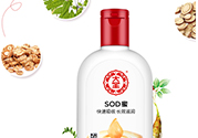 sod蜜可以帶上飛機(jī)嗎？大寶sod蜜殼托運(yùn)嗎？