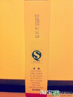 sod蜜過期可以用嗎？大寶sod蜜的保質(zhì)期是多久？