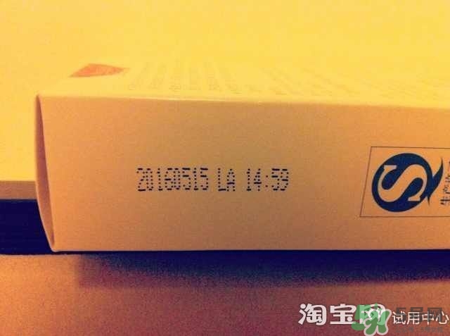 sod蜜過期可以用嗎？大寶sod蜜的保質(zhì)期是多久？